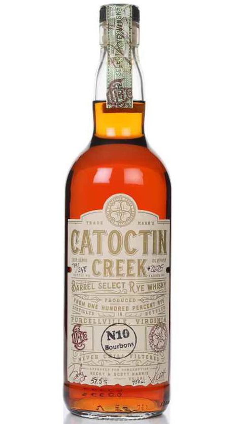 Catoctin Stout Cask